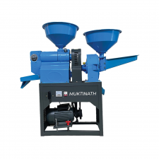 Combine Rice Mill